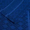 Cotton Blanket - Image 9